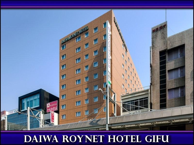 Daiwa Roynet Hotel Gifu Exteriér fotografie
