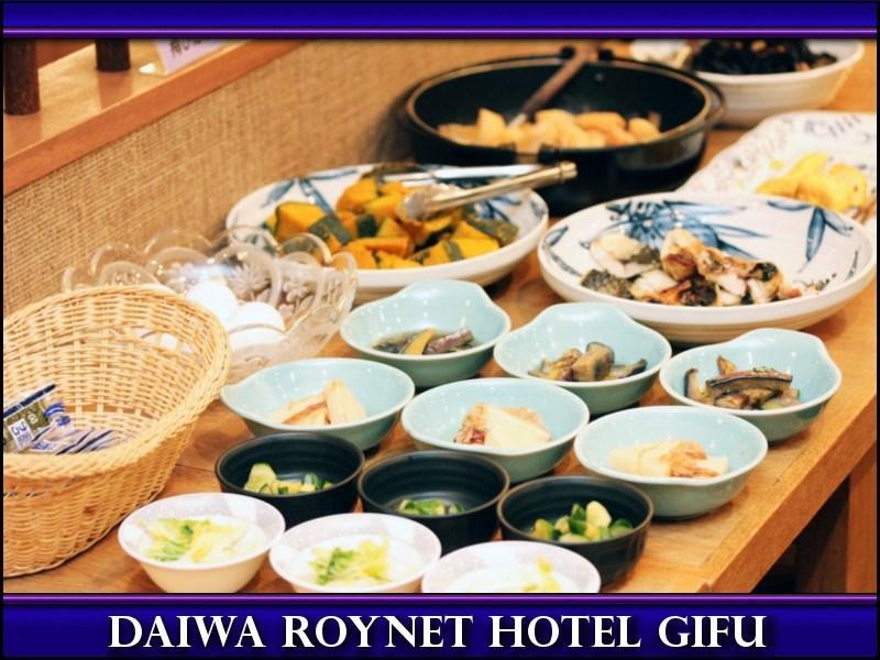 Daiwa Roynet Hotel Gifu Exteriér fotografie