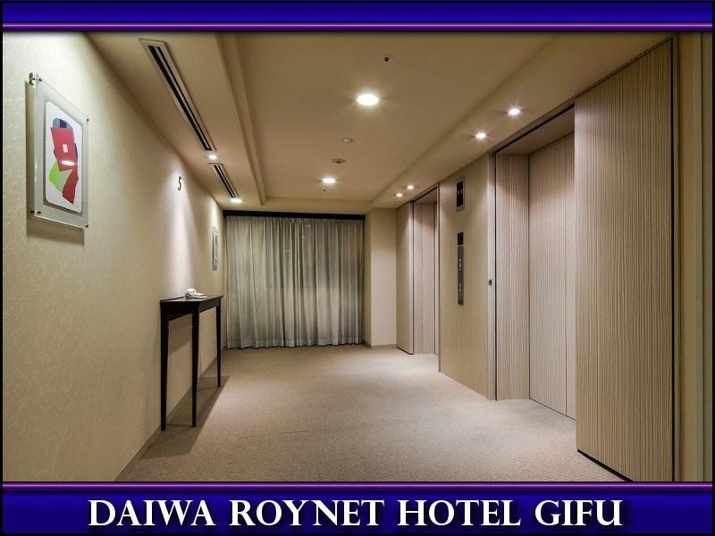 Daiwa Roynet Hotel Gifu Exteriér fotografie