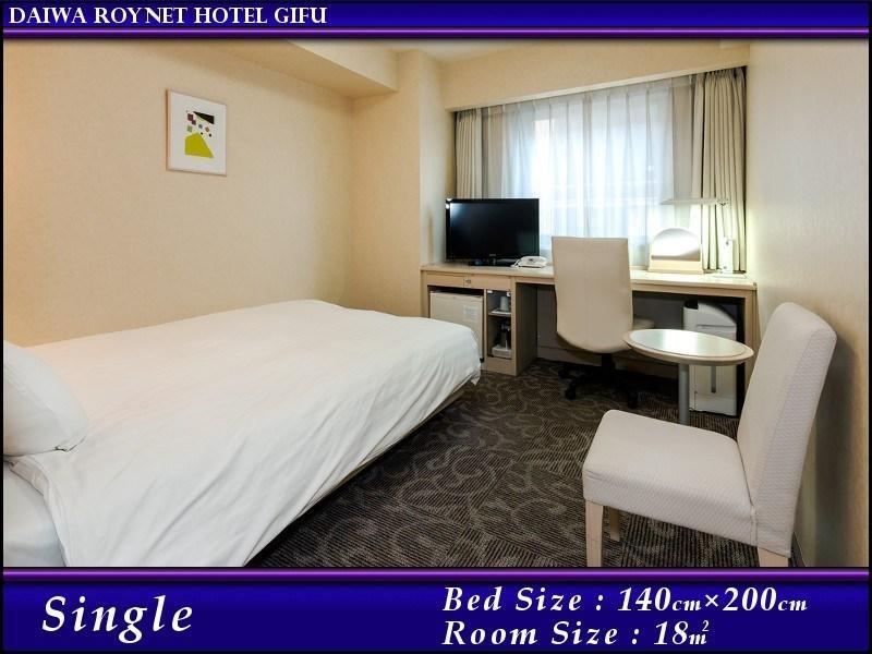 Daiwa Roynet Hotel Gifu Exteriér fotografie